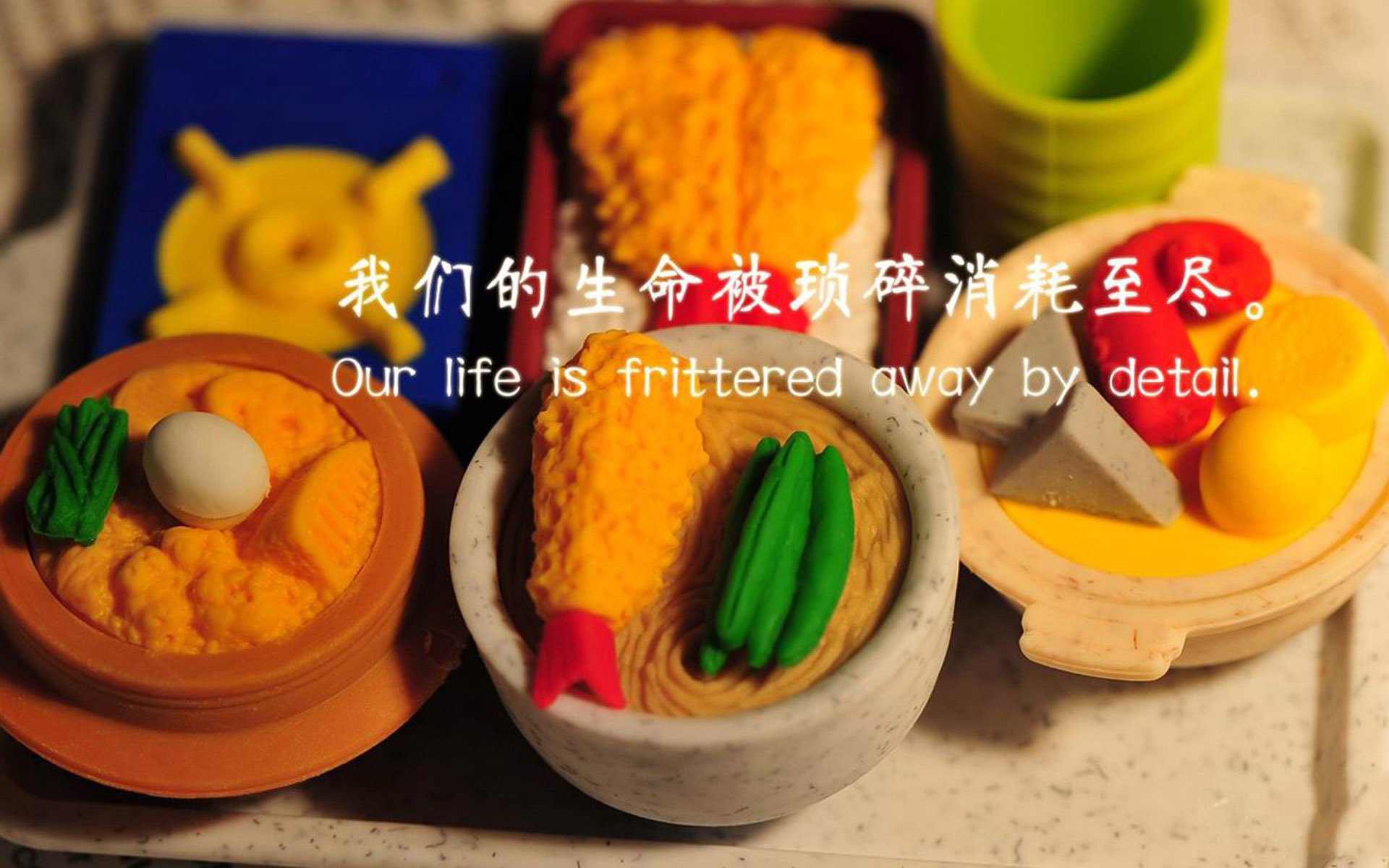 雷霆万钧轻取马刺，张镇麟一肩扛起山河！