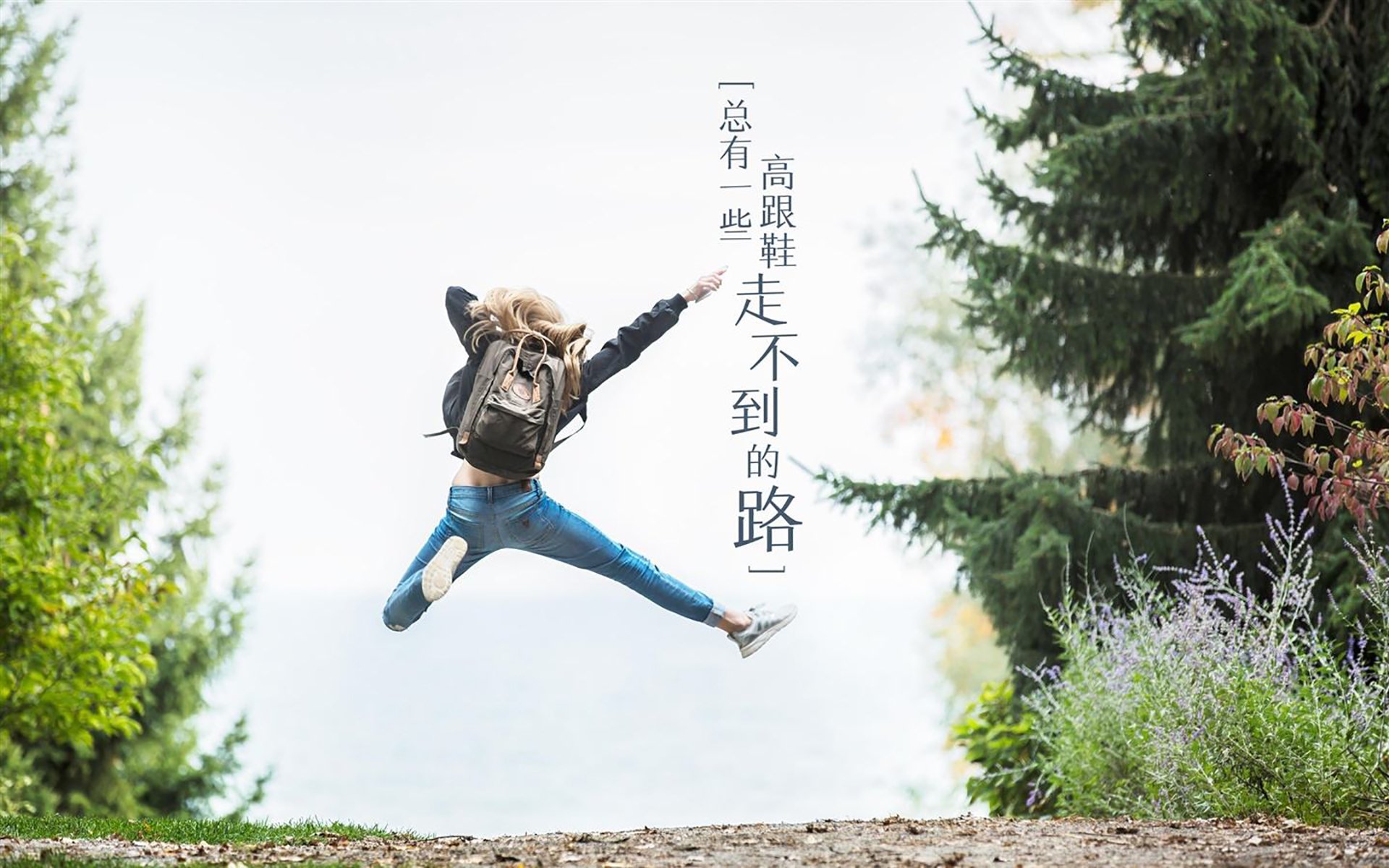 楚阿梅尼绝杀一击!莱比锡红牛惊险力克多特蒙德