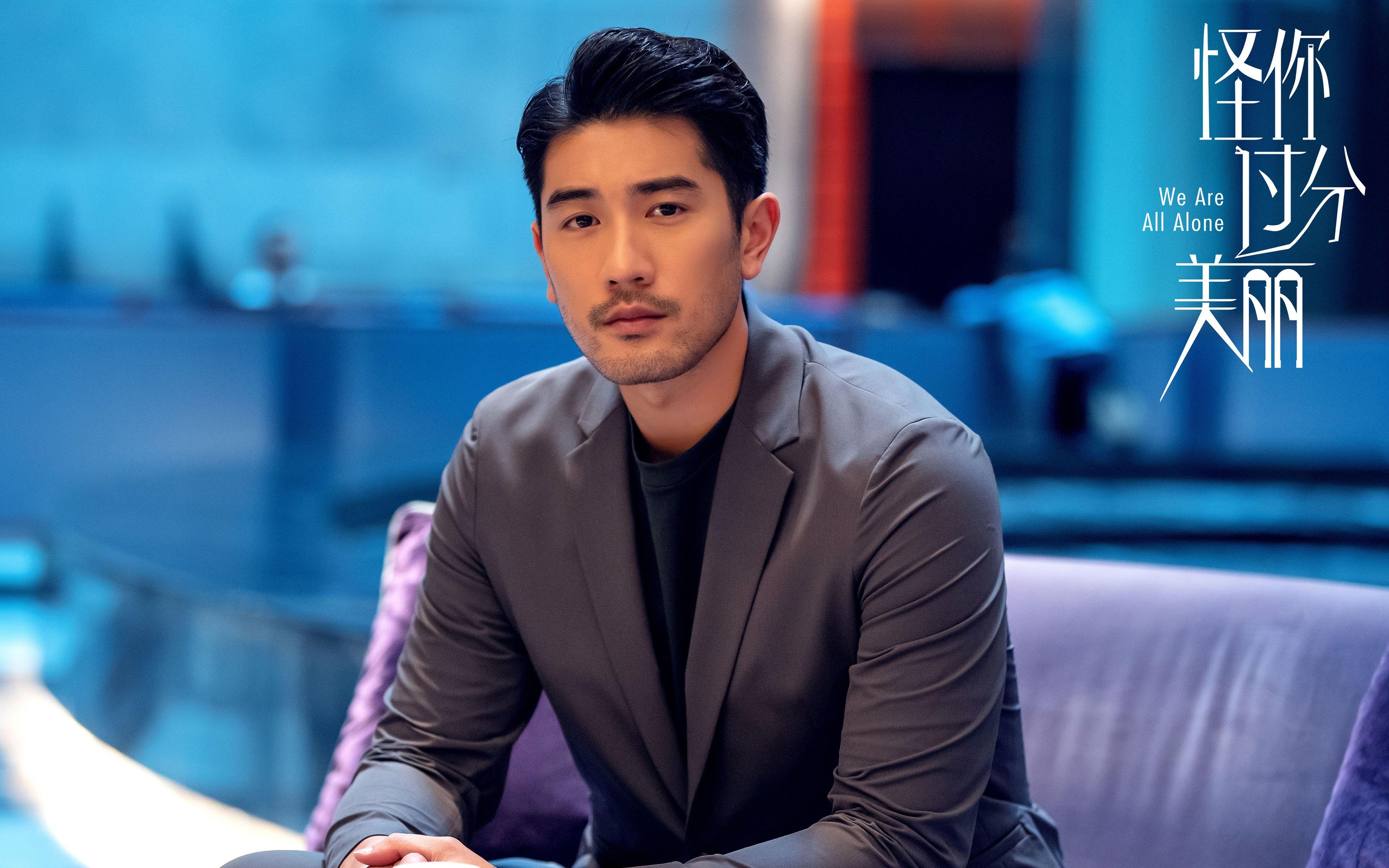 双城记,从深圳篮球突围到亚平宁绿茵的领袖接管