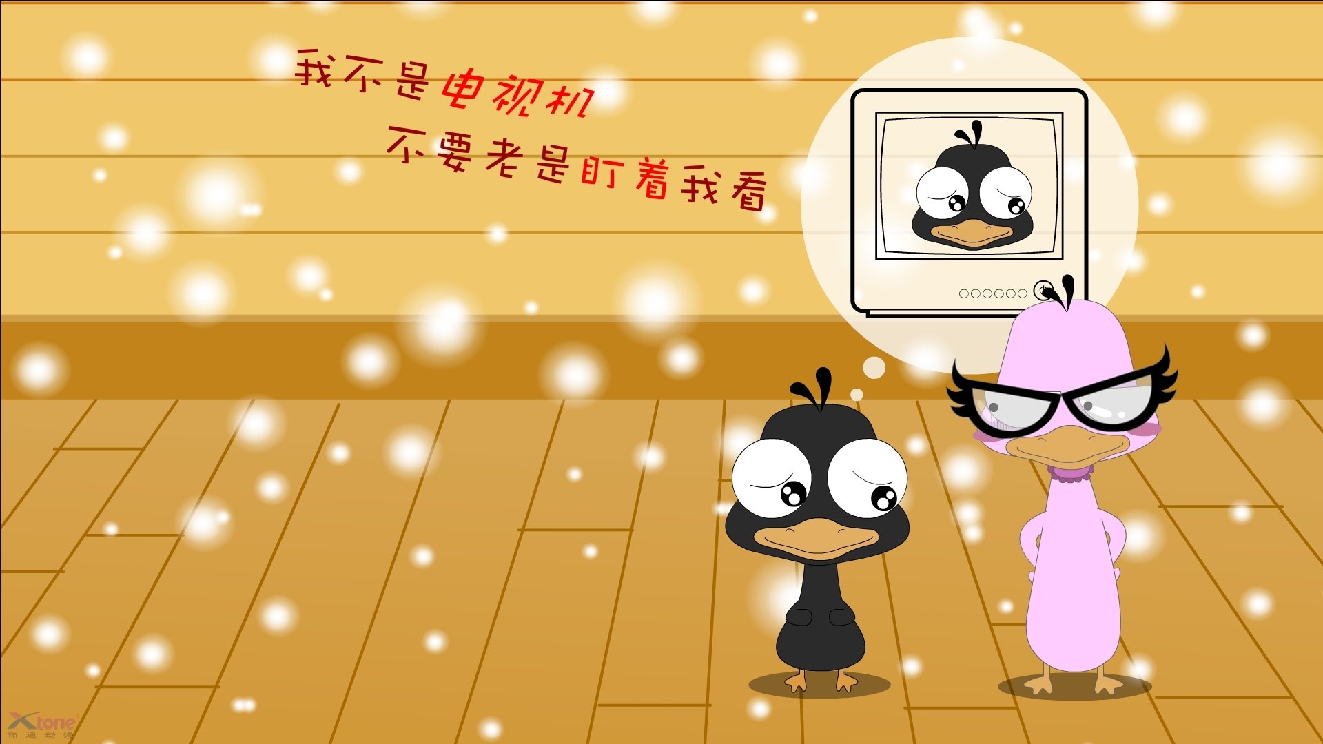 跨时空血拼！快船鏖战辽宁队，贝恩神射撕裂防线