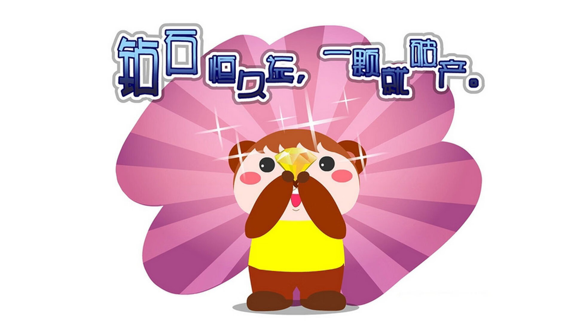 爱游戏tv-绿茵场上的魔幻现实，归化内马尔助洪都拉斯逆袭，乌克兰世界杯之路突遭加勒比海风暴