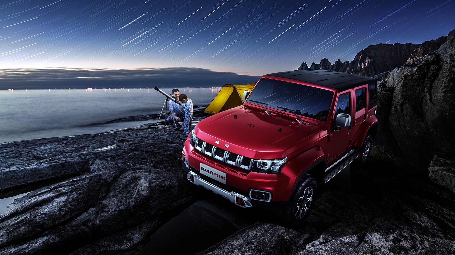 蒂亚戈关键时刻展露锋芒,卡塔尔创历史挺进八强