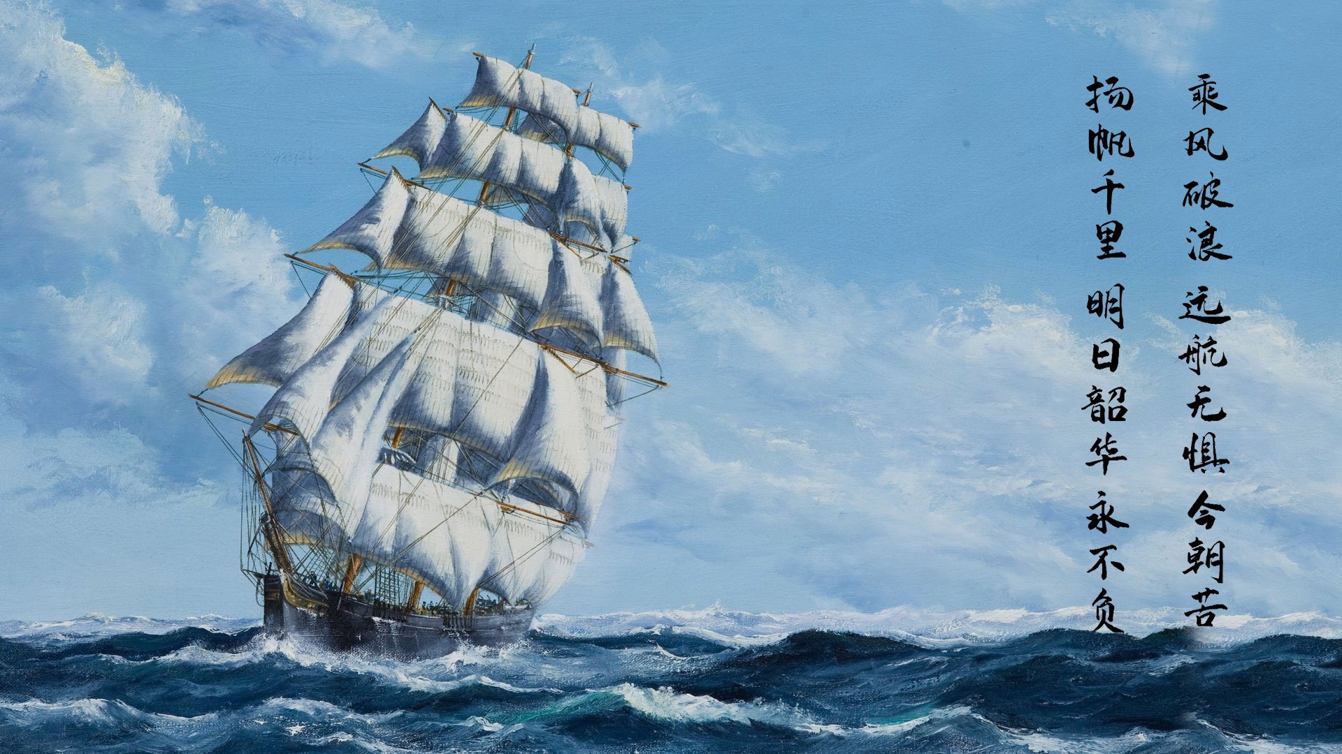 黑色闪电，当福克斯化作城市流动的血液