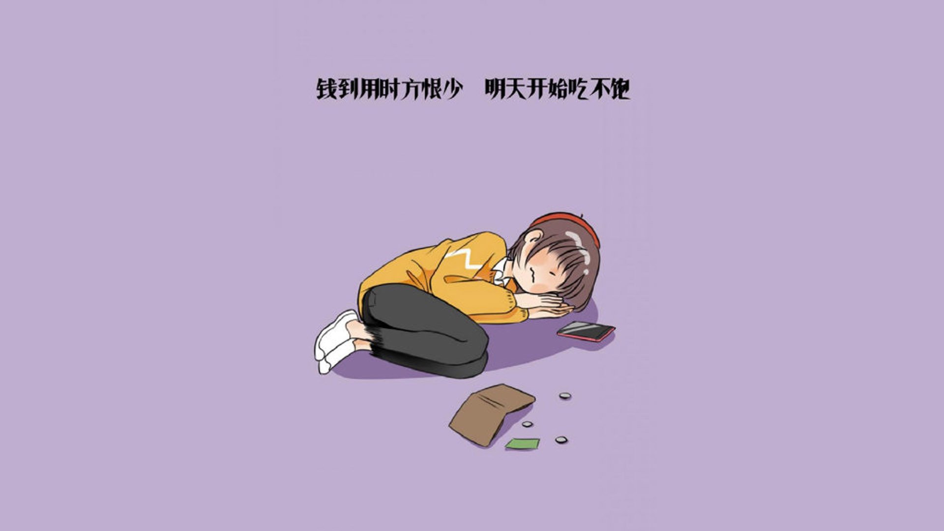 郁金香凋零在赤道烈日下，当卢卡库的狂放撞上厄瓜多尔的铁血，2026世界杯D组上演最冷一夜