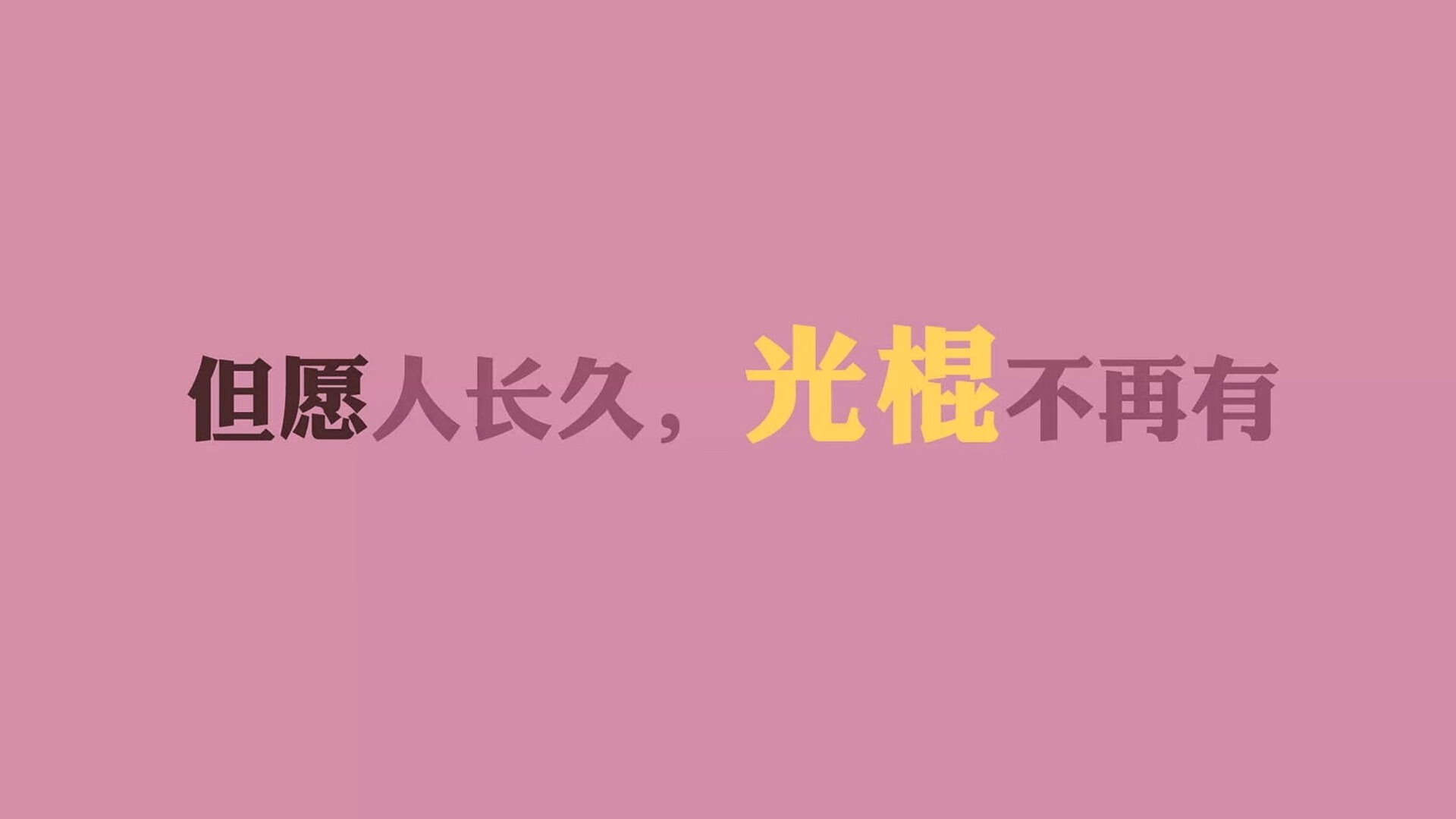 蓝衣军团的意志，2026世界杯强强对话，意大利力克尼日利亚，贝林厄姆以天才之光点亮全场