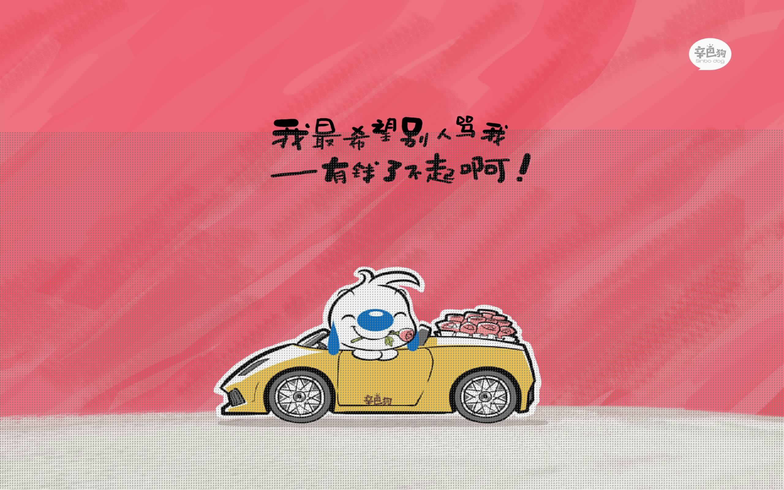 十年一瞬，千里一蹴，当努涅斯的脚尖改写2026世界杯D组的命运