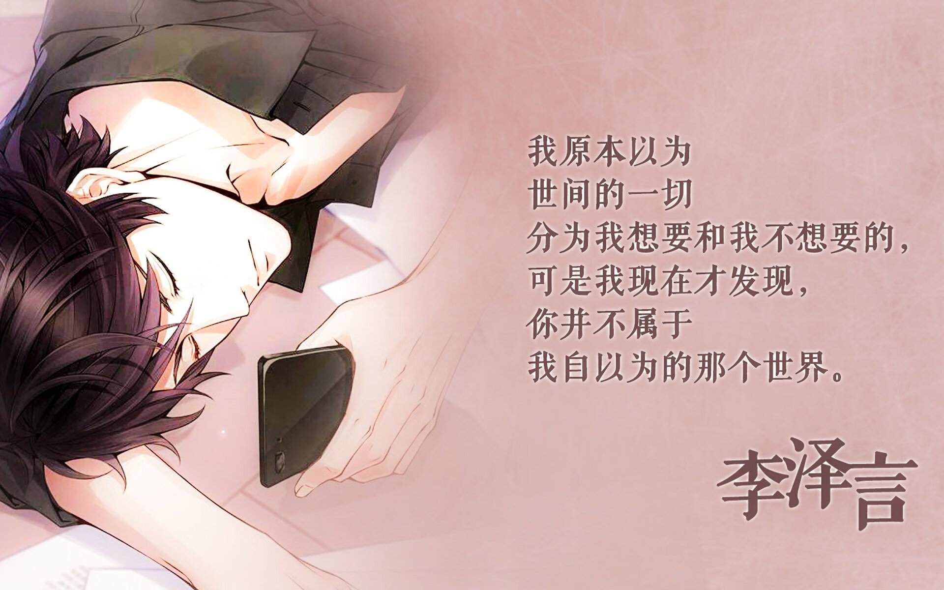 华沙铁骑与黑星碰撞,莱万一剑封喉,E组暗流涌动的96分钟