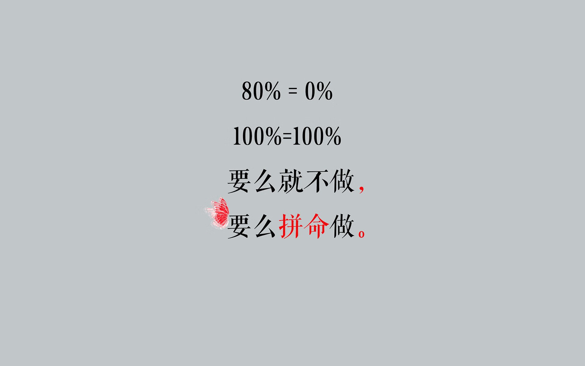 孤星闪耀，罗德里戈以一人之力，书写世界杯最冷门的唯一剧本