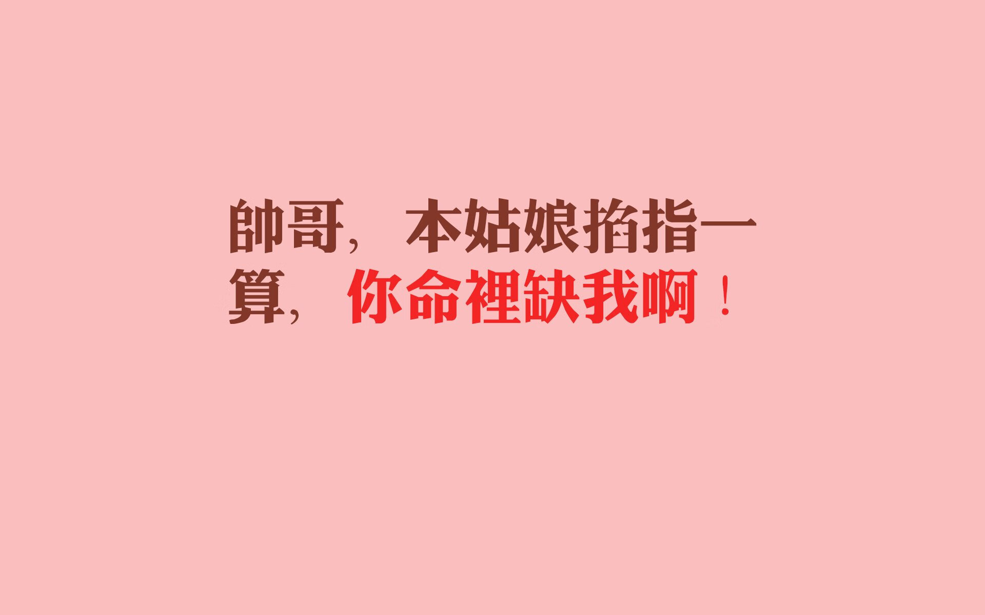 铁闸与寒锋，当罗马尼亚用秩序撕碎狂欢，齐耶赫的绝杀是一封写给浪漫主义的情书